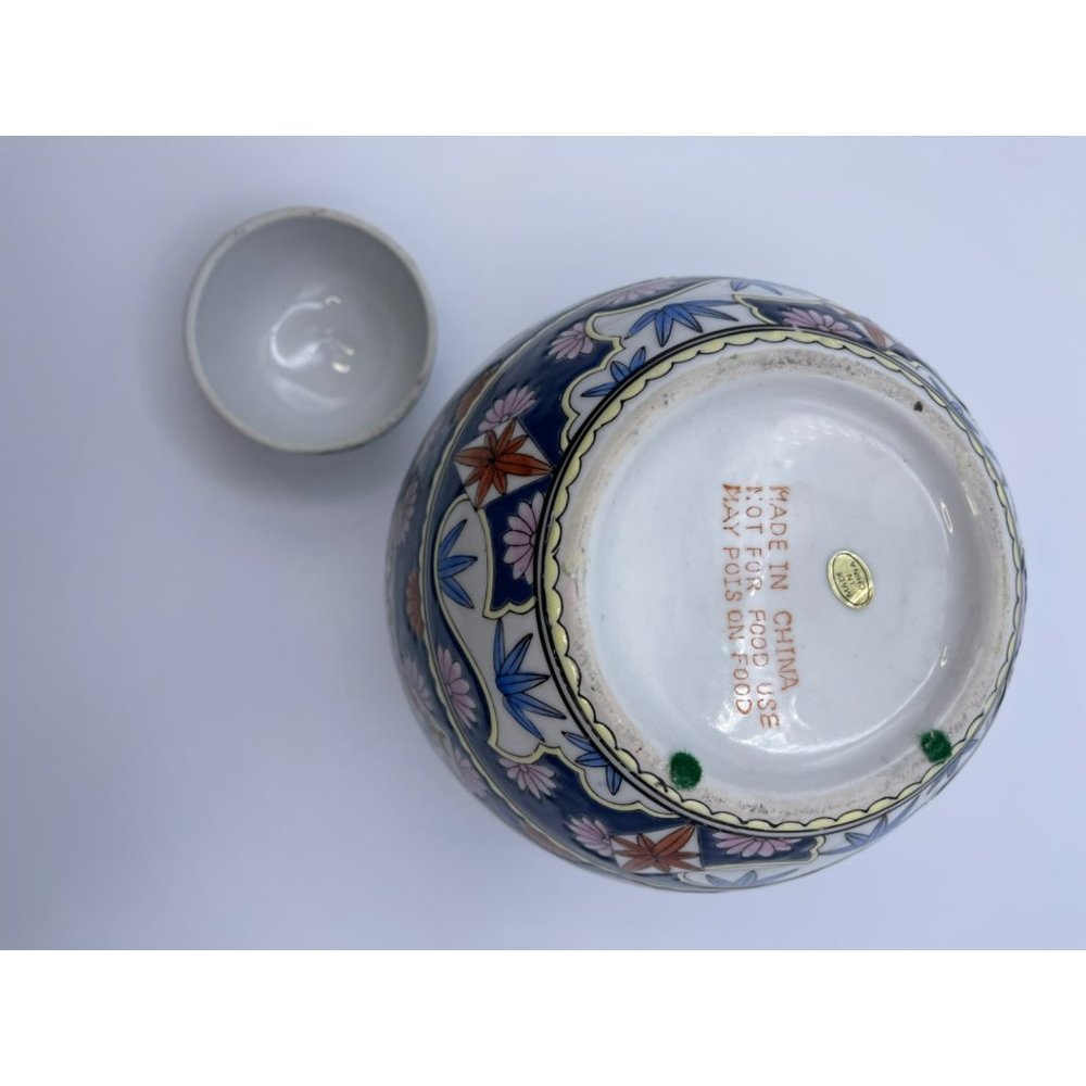 Beautiful Large, Collectible, Ginger Jar, 8 1/2” Height, China - Picture 11 of 11